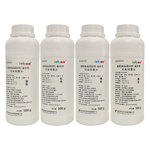 Edible inkjet ink（500ml）